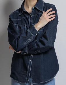 Oversize Fit Dark Blue Denim Shirt